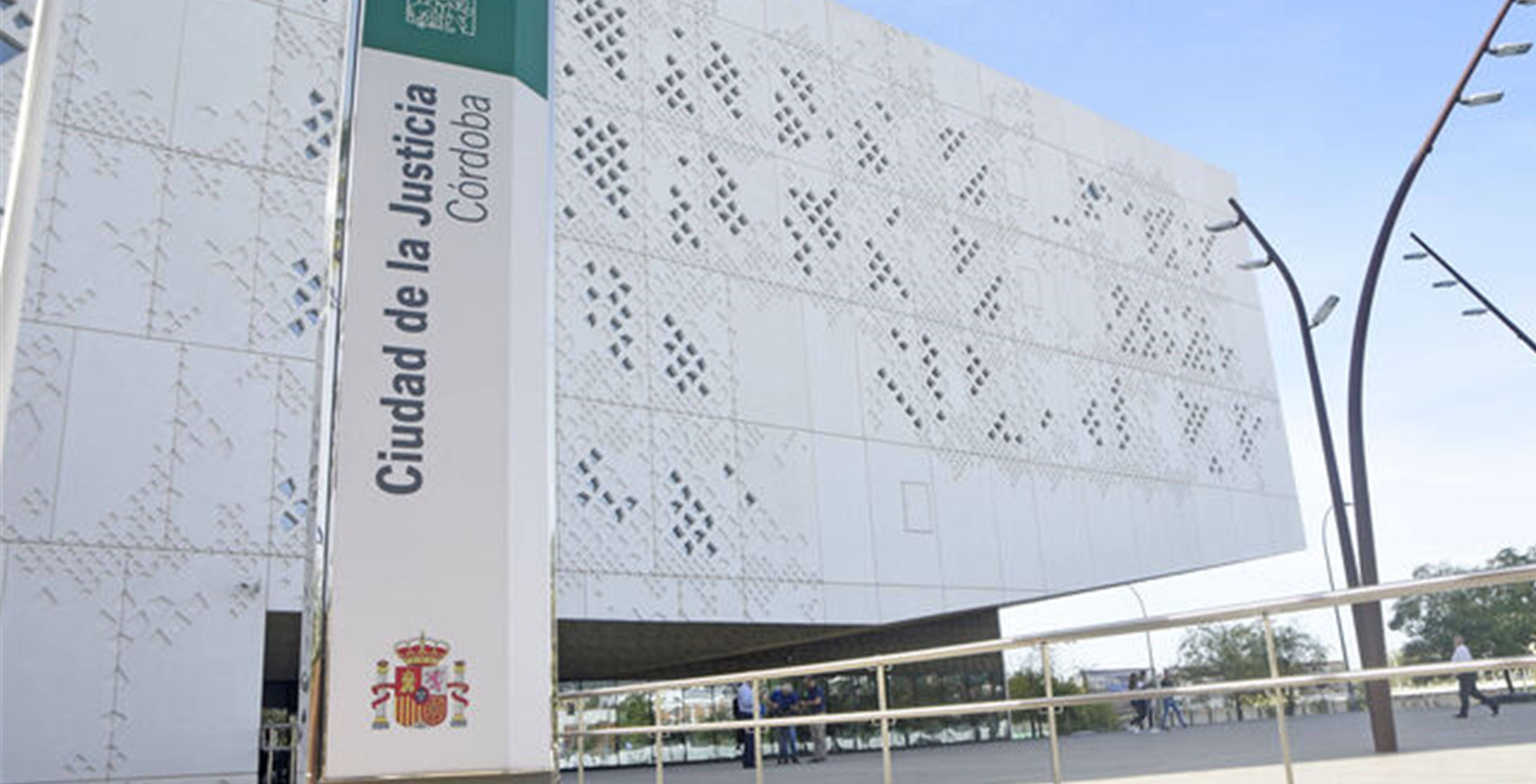 Servicios Comunes de Tramitación de los Tribunales de Instancia