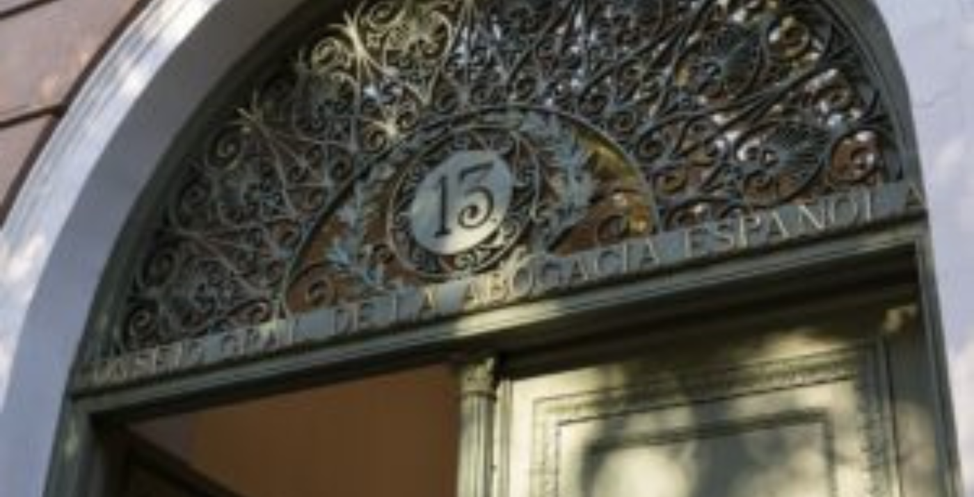 El CGAE contempla con extrema preocupación por la convocatoria de huelga de jueces y fiscales